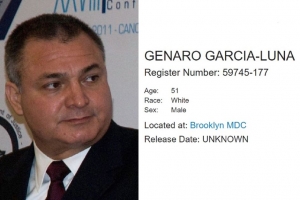 El juez que lideró la audiencia de Genaro García Luna desde Nueva York canceló la sesión, tras insistir en varias ocasiones que periodistas conectados desde México guardaran silencio, pero no atendieron el llamado. Tras presentarse los abogados de ambas partes, el juez intentó continuar con la sesión, pero pidió en al menos tres ocasiones guardar silencio. La intérprete hizo la petición en español, pero en el fondo se seguían escuchando ruidos como un programa de radio o televisión. Se hizo referencia a que se trataba de periodistas que se conectaron desde México. Minutos después de se suspendiera la sesión se siguió escuchando el audio de una mujer que daba instrucciones a su equipo de producción. En la audiencia se daría a conocer el estatus del caso con las nuevas acusaciones contra el exsecretario de Seguridad Pública mexicano y los preparativos para un posible juicio. En un documento publicado por la Fiscalía se indicó que hay más de 180,000 páginas de pruebas en contra de García Luna, además de que se esperan más pruebas solicitadas.