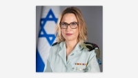 Hallan y arrestan a una exfiscal militar israelí &#039;desaparecida&#039;: ¿qué pasó?