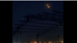 Reportan un ataque israelí contra Irán