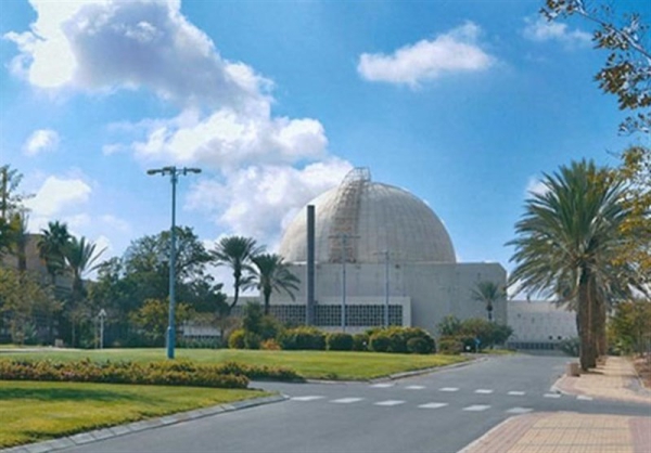 Irán obtiene gran cantidad de datos sobre instalaciones nucleares israelíes, según informe