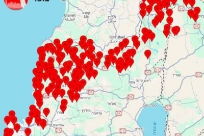 Irán lanzó misiles balísticos contra Israel en respuesta a los ataques estadounidenses e israelíes en Bushehr.