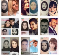 El "KarteMeliChallenge" contrasta fotos formales e informales de los jóvenes iraníes