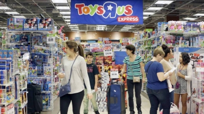 Unos clientes de Toys R Us en un local de Estados Unidos