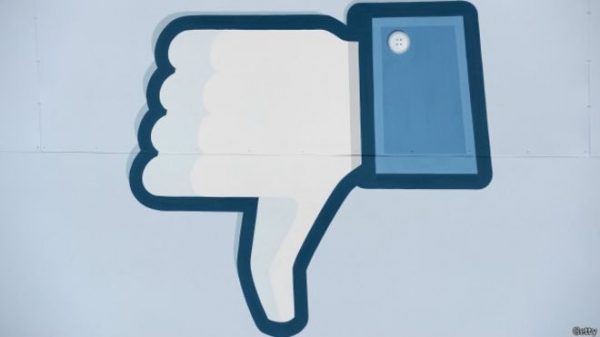 La función de &quot;No me gusta&quot; es, según Zuckerberg, una de las que más piden los usuarios de Facebook.
