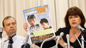 El criminal japonés que mató a una maestra inglesa, se cambió el rostro y relató su huida en un libro