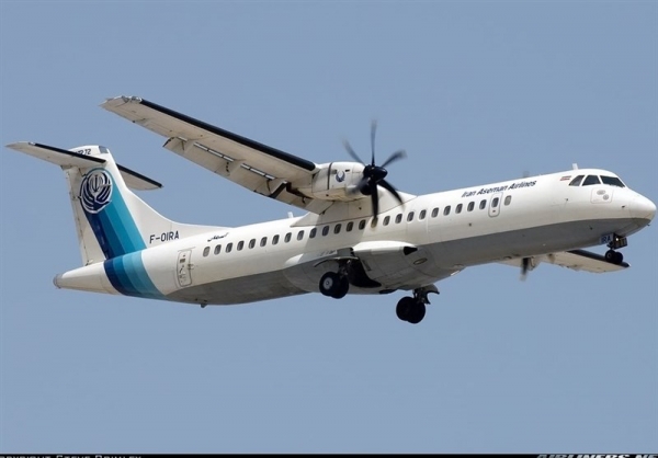 Un avión con decenas de pasajeros se estrella en Irán