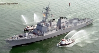 Destructor de EEUU sufre otro ataque con cohetes frente a las costas de Yemen