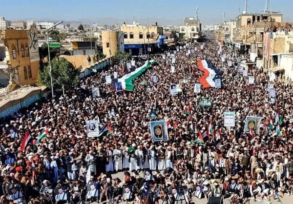 Manifestantes yemeníes condenan la invasión conjunta de Estados Unidos y el Reino Unido