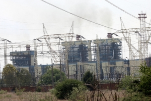 Empresas del Corredor Industrial Tula Tepeji, Termoeléctrica de CFE