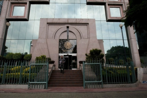 Sede del Consejo de la Judicatura Federal en la CDMX.