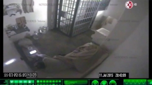 La celda del "Chapo" en el penal del Altiplano.