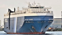 El carguero Galaxy Leader
