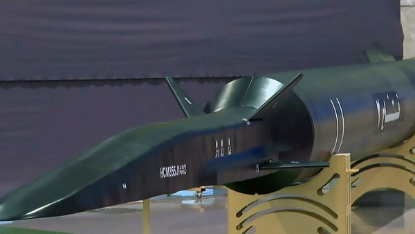 Fars: Irán usó su "arma más mortífera para los sistemas antimisiles" contra bases de EE.UU.