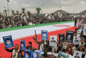 Israel afirma que se enfrenta a un misil procedente de Yemen.