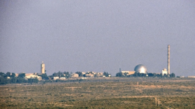 Vista de la planta de energía nuclear de Dimona, en el desierto del Néguev, en el sur de Israel.