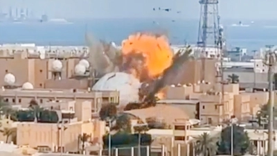 Dron kamikaze iraní despedaza costoso radar de EE.UU. en Catar