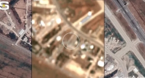 Israel revela daños en hangar de Ramat David tras ataque de Irán