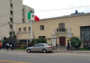 Exterior de la Embajada de México en Lima