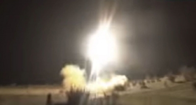 Video muestra los misiles iraníes disparados contra la base estadounidense en Iraq, en el que murieron 80 soldados de Estados Unidos.