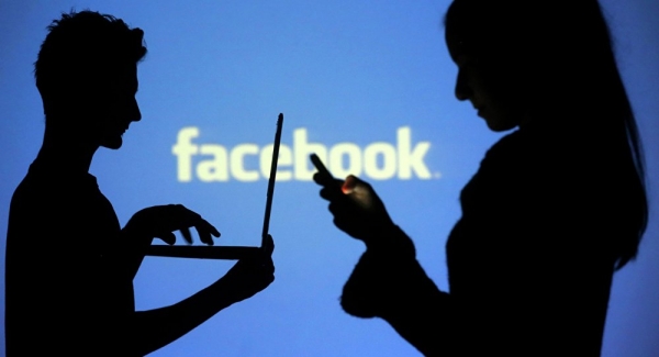 Facebook: ¿un proyecto de la CIA?