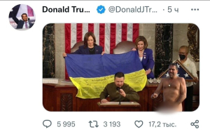 Twitter elimina un mensaje de Donald Trump Jr. con un montaje de Zelenski junto a Hunter Biden desnudo