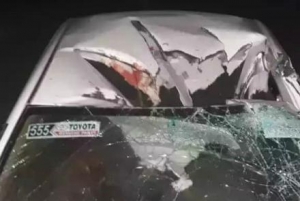 EEUU lanza su 'bomba ninja' por primera vez en Afganistán