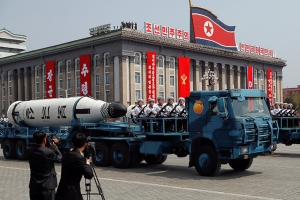 Misil de lanzamiento submarino KN-11