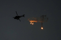 Fuerzas de Hamás intentaron derribar un helicóptero Apache israelí en la Franja de Gaza