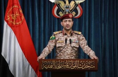 En apoyo a Gaza y en respuesta a la agresión de la ocupación contra el suburbio sur, Yemen ataca el aeropuerto Ben Gurion.