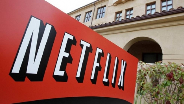 Sede de la plataforma de series y películas online, Neftlix