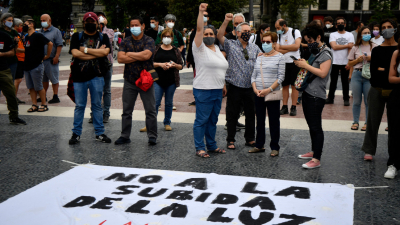 Manifestación contra el nuevo sistema de facturación de la luz. Barcelona, 5 de junio de 2021.