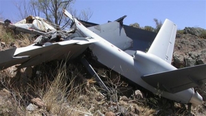 Siria derriba ocho drones “suicidas” del EI con sus cañones electromagnéticos