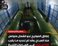 Heridos e incendios en Israel tras andanada de unos 200 misiles desde el Líbano