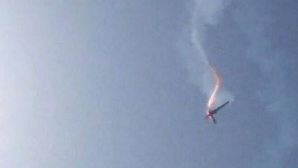 El dron derribado por Irán era israelí y procedía de Bahrein