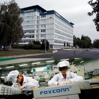 La sede central de Foxconn, la empresa subcontratada por Apple con base en Taiwan que ha estado en la mira de las autoridades en repetidas oportunidades por faltas a las condiciones laborales básicas
