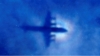 Un avión de los equipos de búsqueda del vuelo MH370 de Malaysia Airlines, desaparecido misteriosamente de los radares en marzo de 2014