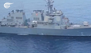 La Armada irani intercepta un destructor estadounidense en el Mar de Omán