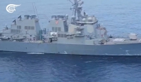 La Armada irani intercepta un destructor estadounidense en el Mar de Omán