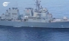 La Armada irani intercepta un destructor estadounidense en el Mar de Omán