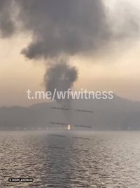 Dron iraní impacta en instalaciones petroleras y provoca incendio en Emiratos Árabes Unidos