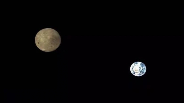 Publican espectaculares imágenes de la Tierra y la Luna, hechas durante la misión Chang&#039;e-4