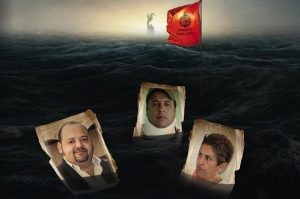 Marea roja en Puerto Vallarta