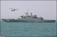 Buques de guerra iraníes atracan en Brasil