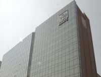Las oficinas del ISSSTE en la Ciudad de México.