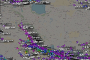 Irán ha cerrado urgentemente su espacio aéreo