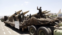 Desfile militar del movimiento rebelde de los Hutíes de Yemen en Saná, el 21 de septiembre de 2023.