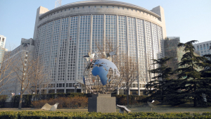 El Ministerio de Exteriores chino