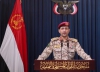 Los hutíes de Yemen disparan misiles contra Israel