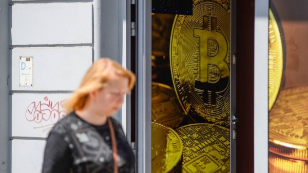 Tienda de intercambio de moneda virtual en Polonia.