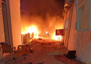 Israelí ataca el Hospital Bautista en el centro de Gaza, provocando unas 500 víctimas